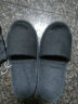 欣沁一次性拖鞋旅行便携折叠拖鞋室内棉拖鞋可多次使用 灰色 37-42 实拍图