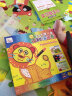 艺趣创意玩具书：宝宝的第一本认知涂色书丝滑蜡笔礼盒装（套装共2册） 实拍图