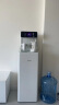 美菱（MeiLing）智能语音茶吧机大屏遥控立式饮水机下置水桶一体柜家用办公全自动机温热款MY-C231（语音款） 晒单实拍图