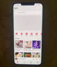 HUAWEI Mate 50 Pro Mate50 超光变XMAGE影像 北斗卫星消息 华为鸿蒙二手 曜金黑【Mate50】 8+128【尖货 电池效率高】 99新 实拍图