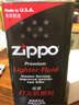ZIPPO打火机油煤油官方原装正品芝宝专用清洁燃料打火石棉芯zippo配件 大号超值套餐（大油+火石+棉芯） 实拍图