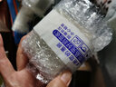 CAMENAE嘉媚乐蜡菊乳香抗皱活颜精华乳霜保湿水洁面提拉紧实细纹亮肤 活颜霜50g 实拍图