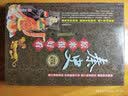 三曼多 金属书签套装中国风 创意外事礼品生日礼物开学毕业季送老师同学 团扇书签 宫扇书签教师节礼物 金属书签-梅兰竹菊 实拍图