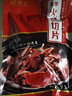 腿中王 金华特产火腿礼盒 浙江土特产腊肉火腿切片整腿礼盒 年货大礼包 火腿切片100g 实拍图