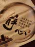 欧仕图（OUSHITU） 中国风墙贴自粘 中式山水画贴纸贴画书房装饰墙面客厅电视背景墙 静心贴D 实拍图