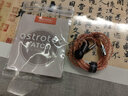 阿思翠（Astrotec）3.5mm/4.4mm mmcx耳机升级线单晶铜平衡线HiFi无氧铜镀银线 ATC5 金铜色 3.5mm 6N单晶铜线 实拍图