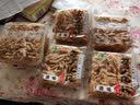 远帆远帆老式沙琪玛硬脆萨其马琪玛酥小时候的传统手工怀旧零食品整箱 混合口味 500g 实拍图