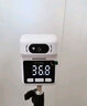 友倍康医用级红外测温仪 立式商用电子体温计 家用测温枪额温枪检测仪 【主机+贴墙挂壁】不包含支架 实拍图