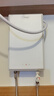 奥特朗（otlan）F12H-Z85A即热式电热水器小厨宝 家用小型速热免储水 快热式恒温淋浴机【0-8.5KW智能变频】 实拍图