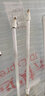 致荟树 通用康宝消毒柜灯管杀菌发热管通用配件220V300W樱花加热管 不含螺丝长度33厘米300W【2根】 实拍图