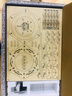 若客（ROKR）【买赠】八音盒3d立体拼图游乐场木质手工若态diy拼装机械音乐盒 AMK52秘密花园 【八音盒＆游乐场】 实拍图