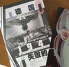 甲骨文丛书·1941：德国走向失败的那一年 实拍图