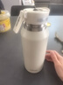诺百纷魔力球磁弹泡茶杯大容量便携茶水分离316不锈钢保温杯生日礼物 T3525陶白 1000ml 实拍图