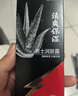 男士护肤品套装补水保湿滋润面部水乳清爽洗面奶+润肤露+面霜礼物 实拍图