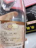 晋裕【45度百年纪念版晋裕酒】山西清香型高品质白酒零添加 45度 500mL 6瓶 实拍图