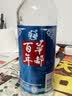 华都北京酱酒 一帆风顺   53度 酱香型白酒 500ml*1  单瓶装 实拍图