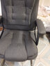 双木马 电脑椅家用办公椅子简约麻将椅会议椅宿舍座椅靠背椅可躺老板椅 布艺-烟灰 标准可躺款[无脚托+无腰枕] 实拍图