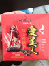 美人鱼爱美人300米鱼线子线主线尼龙原丝超强拉力休闲钓鱼线抛竿谷麦线 咖啡色单盘300米 7.0 实拍图