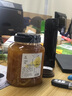 Doking盾皇蜂蜜柚子茶果酱1.5kg罐装冲调饮料花果茶多口味冲饮原料商用 柠檬茶 1.5kg*1罐 实拍图