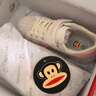 大嘴猴（paul frank）(Paul Frank)童鞋儿童运动鞋女童小白鞋秋冬男童板鞋中大童贝壳鞋 白/黑(3009)网布 26 适合脚长15.4cm 实拍图