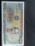 【甲源文化】亚洲-全新UNC 越南纸币 1987-94年 稀少老版 外国钱币收藏 已退出流通 1000盾 1988年 P-106 单张 实拍图