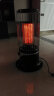 艾美特（Airmate）鸟笼烤火炉2000W大号高57cm红外取暖器/电暖气器/小太阳/马灯取暖气 黑色 晒单实拍图