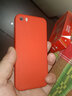 欧米滋 苹果SE手机壳苹果5S液态硅胶iphone5保护套ip5全包软壳5se防摔磨砂男女款个性创意 实拍图