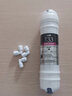 1509净水器滤芯通用10英寸 全套五级套装 家用韩式快接一体超滤机PP棉活性炭过滤器 第五级：T33后置活性炭 实拍图