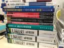 Ubuntu Linux 系统管理实战 实拍图