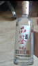 红星北京红星二锅头 品鉴 清香型固态纯粮白酒 52度 500mL 6瓶 红星品鉴整箱装 实拍图