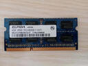 LMKJ 尔必达 DDR3 DDR3L 笔记本电脑内存条 4G DDR3 1066 笔记本内存 实拍图