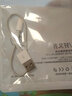好又齐适用苹果AirPlusPro Beats X无线耳机充电线Powerbeats Pro充电器头 实拍图