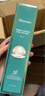 JMsolution韩国JM防晒喷雾防晒霜SPF50防水防汗隔离清爽180ml 珍珠防晒喷雾180ml两支 实拍图