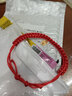 大猫日记猫咪项圈围脖装饰品宠物项链颈圈小猫新年红绳铃铛项圈狗狗脖圈 红绳项圈【招财纳福】 实拍图