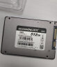 铨兴（QUANXING） SSD固态硬盘 2.5英寸SATA3.0接口 C201系列笔记本台式机升级 SATA C201系列 512G 实拍图