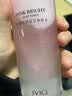 瑾泉胶原补水套装官方护肤补水水乳霜精华液礼盒洁面眼霜 水120乳80 实拍图