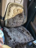 车优友澳洲纯羊毛汽车坐垫羊毛垫冬季保暖毛绒座垫单片后排座椅冬天棉垫 三件套+腰靠2个-下单备注颜色 奔驰C260L/C300L/E200L/E300L 实拍图