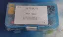 鱼线太空豆组合全套伊势尼钓鱼钩散装渔具用品配件盒  渔永记 伊势尼有刺【精装版】 其他 实拍图