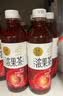 喜茶低糖零脂果汁茶饮料450ml*5瓶/15瓶整箱装富含维C夏日0脂饮品 杨梅绿妍果汁茶450ml*12瓶 实拍图