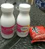 钙尔奇液体钙维生素D软胶囊 女性成人老年钙中老人钙补钙钙片 90粒*2瓶 +白云山星群止痛贴*1贴 实拍图