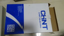 正泰（CHNT）家用配电箱PZ30明装强电箱 空开箱铁箱厚布线箱  照明箱 24回路 实拍图