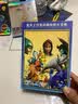 蓝天工作室动画电影大全集（9DVD）（京东专卖） 实拍图