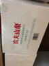 农夫山泉 宝宝水饮用水天然水 （适合婴幼儿）新老包装随机发货 1L*12瓶 实拍图
