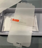 Smorss【贴坏包赔】适用苹果13mini钢化膜防窥 Apple iPhone 13 mini手机膜 全屏覆盖贴膜防窥玻璃膜 实拍图