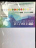 易利丰 白卡纸硬彩色卡纸黑色卡纸牛皮纸封面纸 厚彩纸 儿童手工纸 A3-230克黑卡纸50张装 实拍图