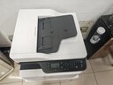 惠普（HP）437n/437nda打印机a3/a4黑白激光打印复印扫描一体机数码复合机多功能一体机大型商用办公 M437nda+13A粉盒(大印量高性价)到手2支 实拍图