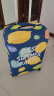 班哲尼 拉杆箱旅行箱保护套弹力行李箱套防尘雨罩加厚耐磨托运套 柠檬适用22英寸23英寸24英寸25英寸拉杆箱 晒单实拍图