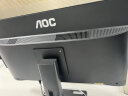 AOC AIO大师926 23.8英寸高清办公台式一体机电脑(11代i5-11260H 16G 512G 双频WiFi 3年上门 商务键鼠)黑 晒单实拍图