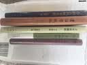 寻他千百度（珍藏版） 实拍图