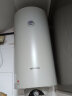 阿诗丹顿（USATON）立式热水器电即热式储水式速热竖式电热水器家用KC63 60L 竖立式安装 实拍图